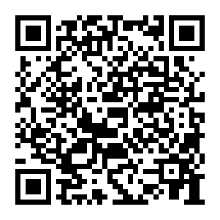 利明電機3D模型