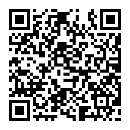 利明電機3D模型