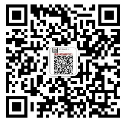 巖棉板生產廠家